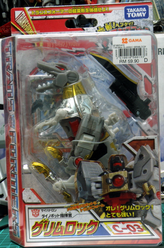 Takara Transformers Classics Henkei C-03 Grimlock Action Figure