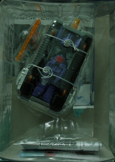 Galvatron in alternate mode out of box.