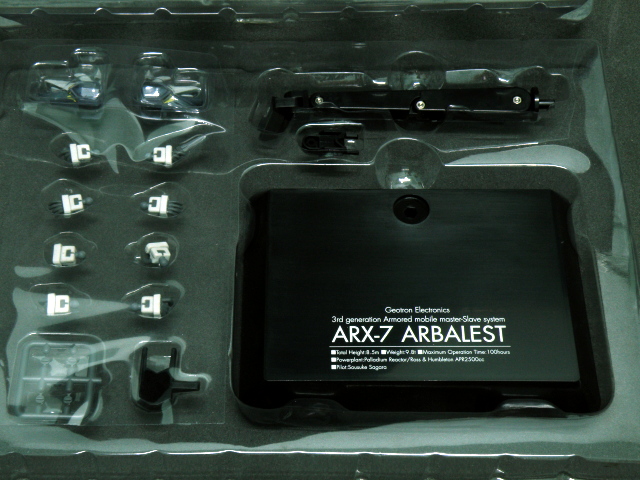 Alter ARX-7 Accessories.