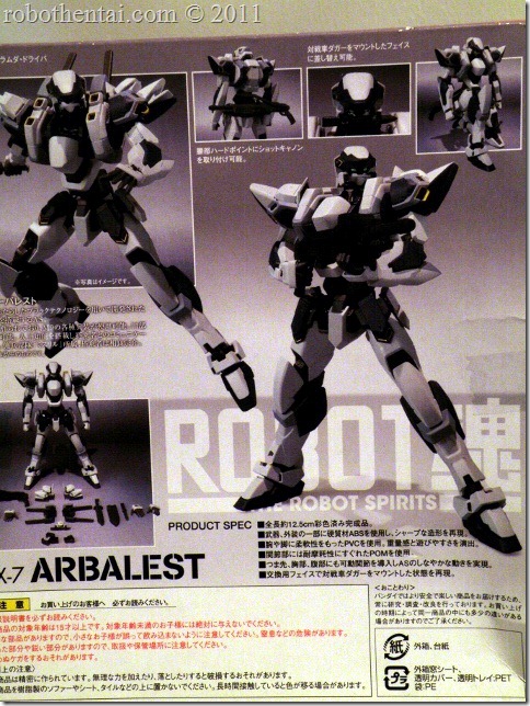 Robot Damashii Arbalest box back.