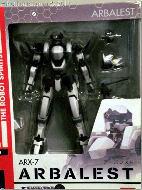 Robot Damashii Arbalest box front.